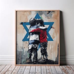 Jewish Wall Art, Star of David Decor, Hebrew wall art, Judaica art print, Modern Jewish Home Decor, Israel-Inspired Art Print, Israel Flag