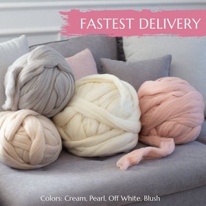 Chunky yarn. Giant knitting. Bulky yarn. Chunky merino wool knit yarn. DIY Arm knitting yarn. High quality merino wool, Thick yarn. DIY Gift
