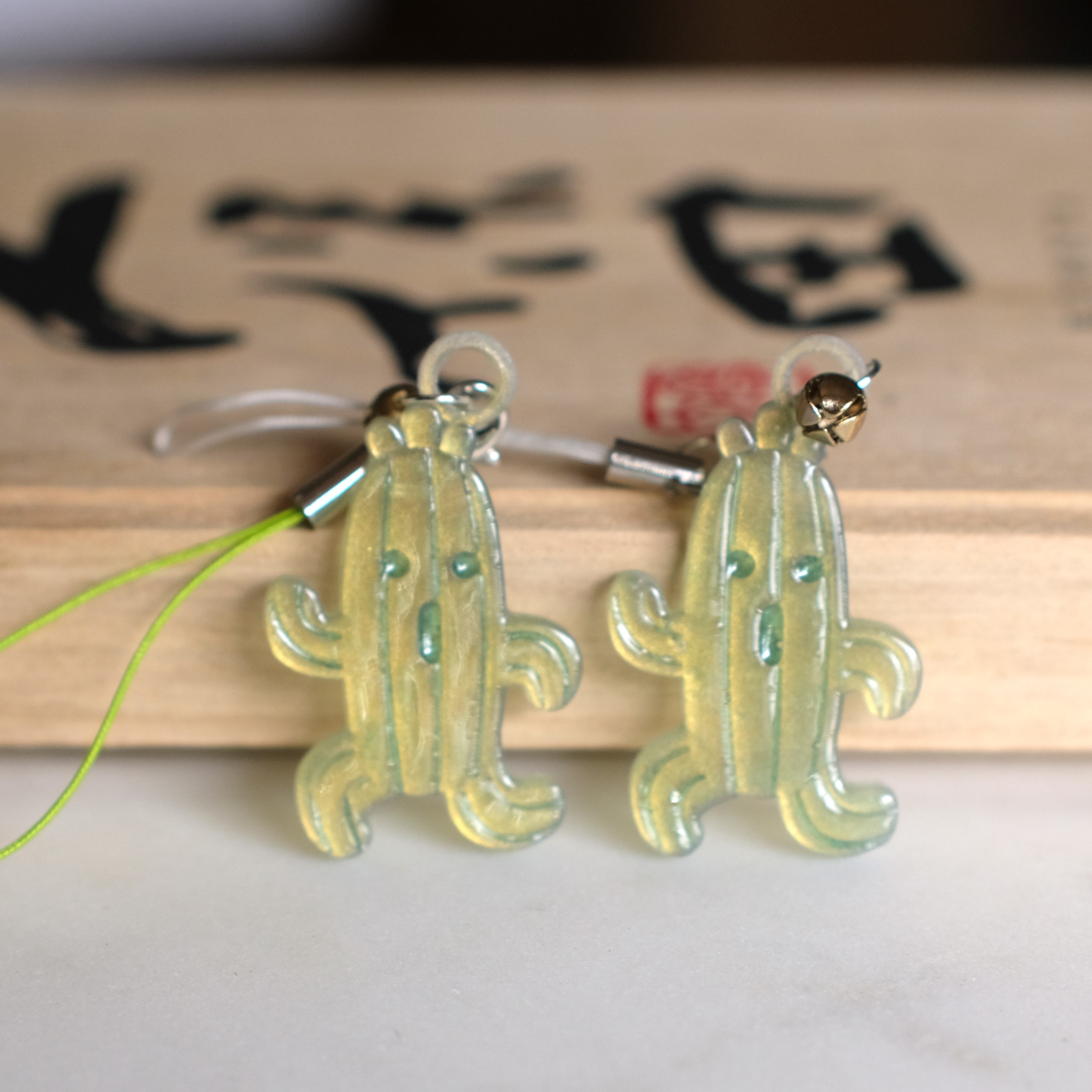 FFXIV cactuar keychain zipper phone charms
