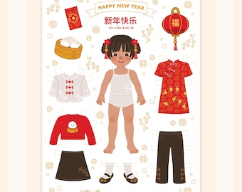 Paper Doll afdrukbaar nieuwjaar | Knutselactiviteit voor kinderen | Chinees leren 新年快乐 | Direct downloaden