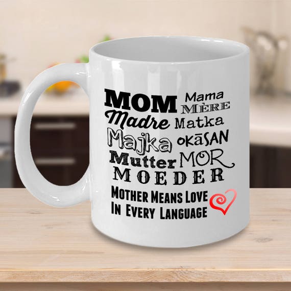 Das Beste Geschenk, Was Man Von Einer Mutter Und Einer Tochter Bekommen Kann Das Beste Geschenk, Was Man Von Einer Mutter Und Einer Tochter Bekommen Kann