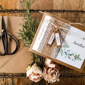 From 2.69 euros: INVITATION WEDDING Boho - wedding invitation vintage | Invitation card | Wedding cards | Kraft paper | Aqua