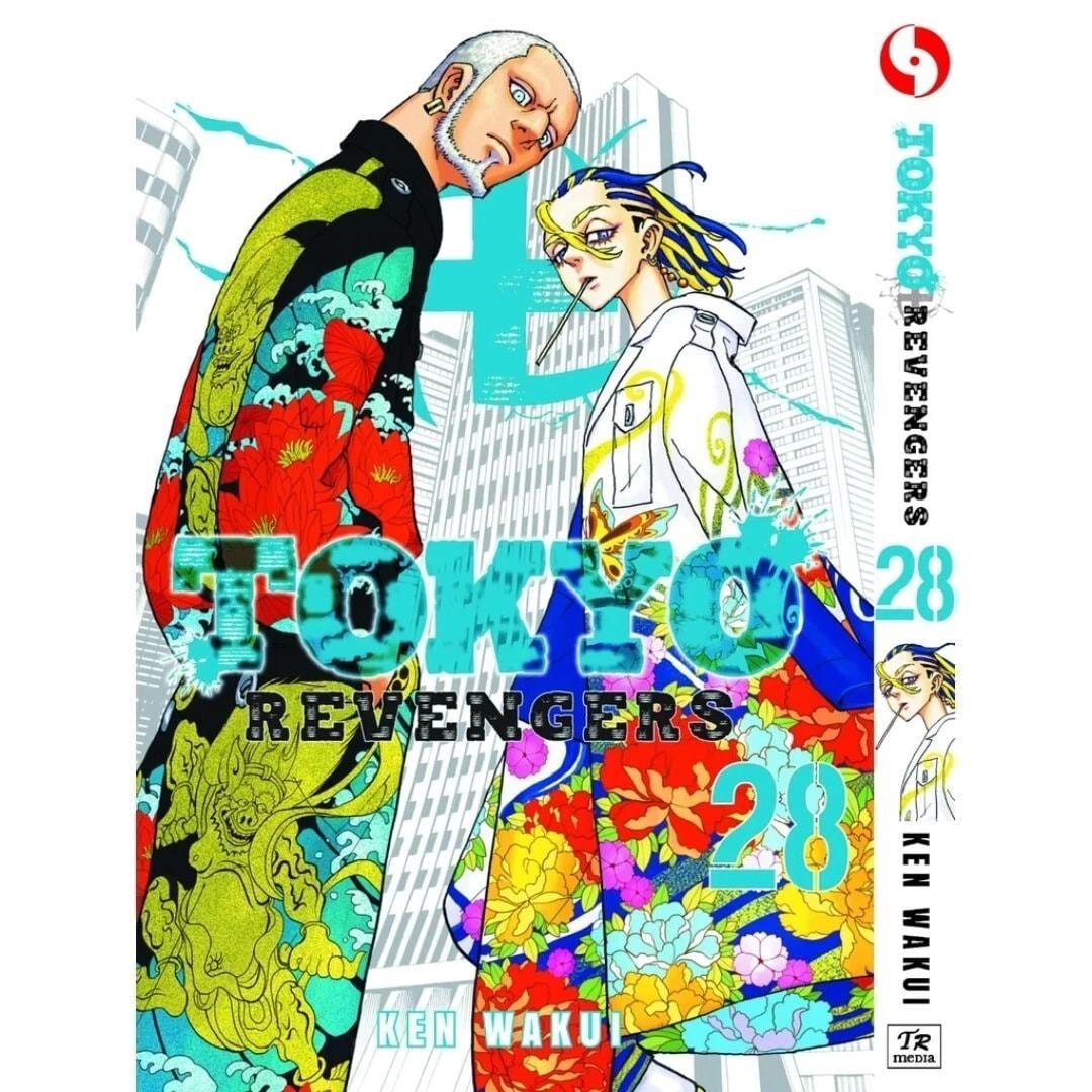東京卍リベンジャーズ 完全版 マンガコミックセット（英語版 1～31巻