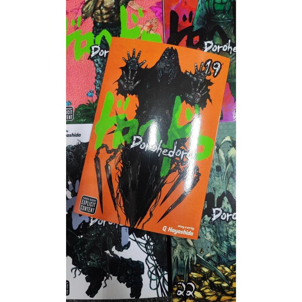 Full Set Dorohedoro Manga English Vol 1–23 Complete Collection