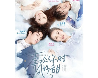 CHINESE DRAMA Flipped (1-24End) Expedite Shipping