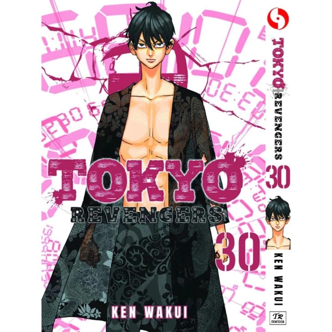 東京卍リベンジャーズ 完全版 マンガコミックセット（英語版 1～31巻