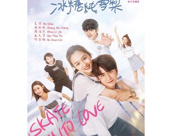 CHINESE DRAMA Skate Into Love冰糖炖雪梨 (1-40End) Expedite Shipping