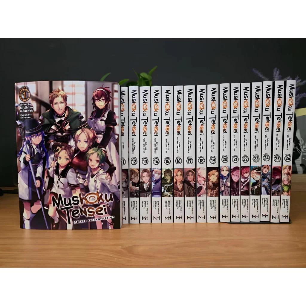 Light Novels Sets - Etsy