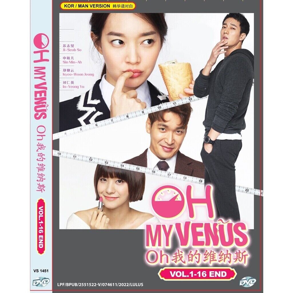 DVD Korean Drama Love All Play Vol.1-16 End (2022) English Subtitle