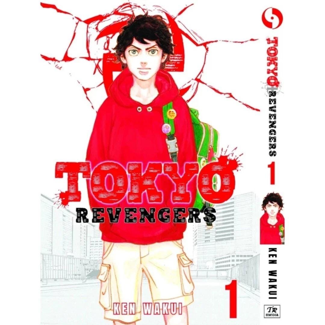 東京卍リベンジャーズ 完全版 マンガコミックセット（英語版 1～31巻