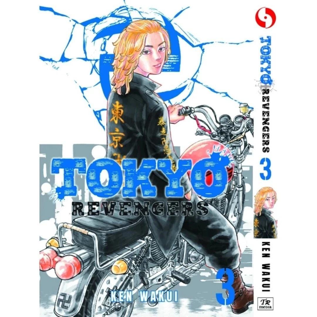 東京卍リベンジャーズ 完全版 マンガコミックセット（英語版 1～31巻