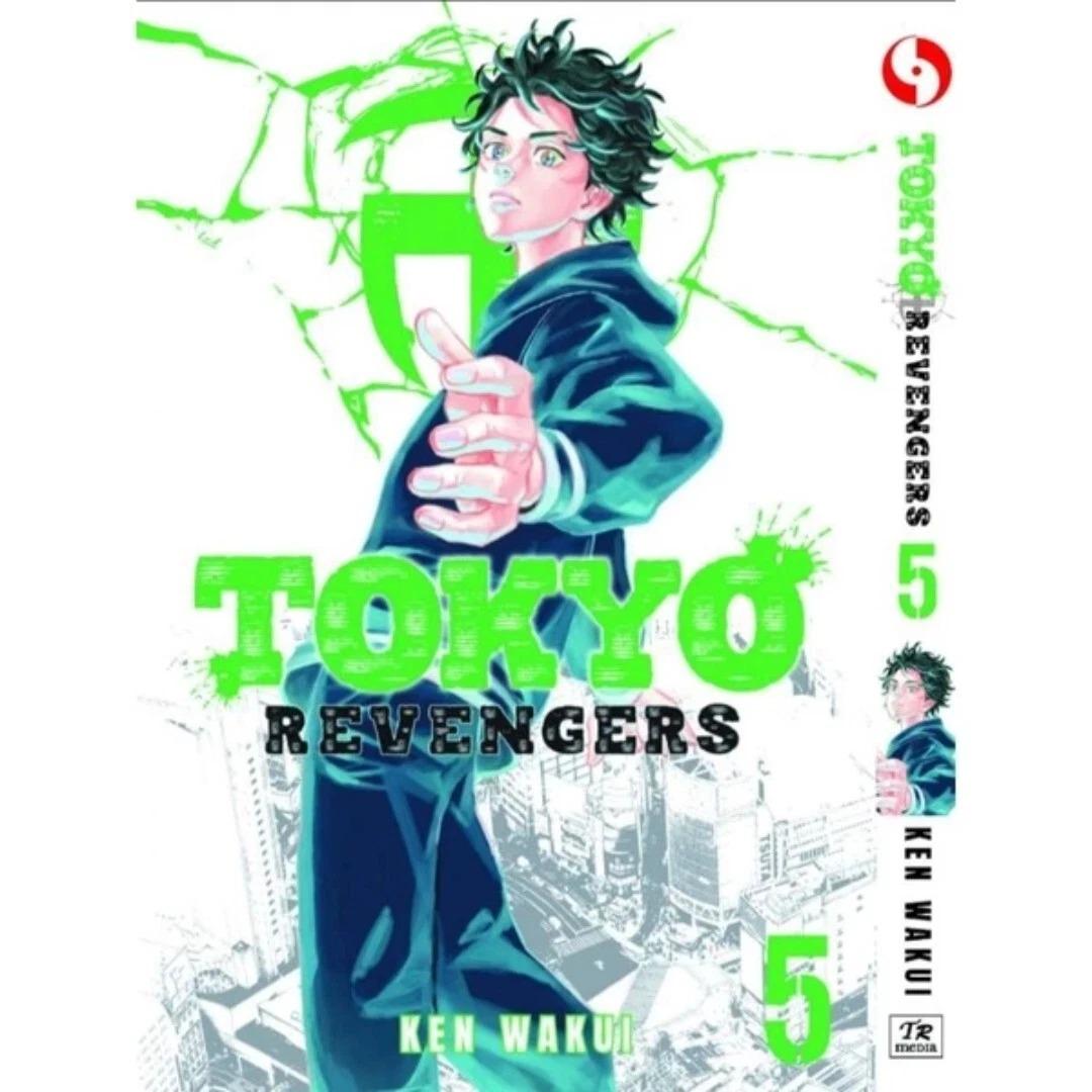 東京卍リベンジャーズ 完全版 マンガコミックセット（英語版 1～31巻