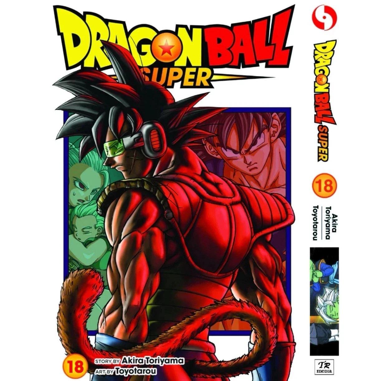 Dragon Ball Super Complete Manga Set Comic English Vol 1–24 Fast
