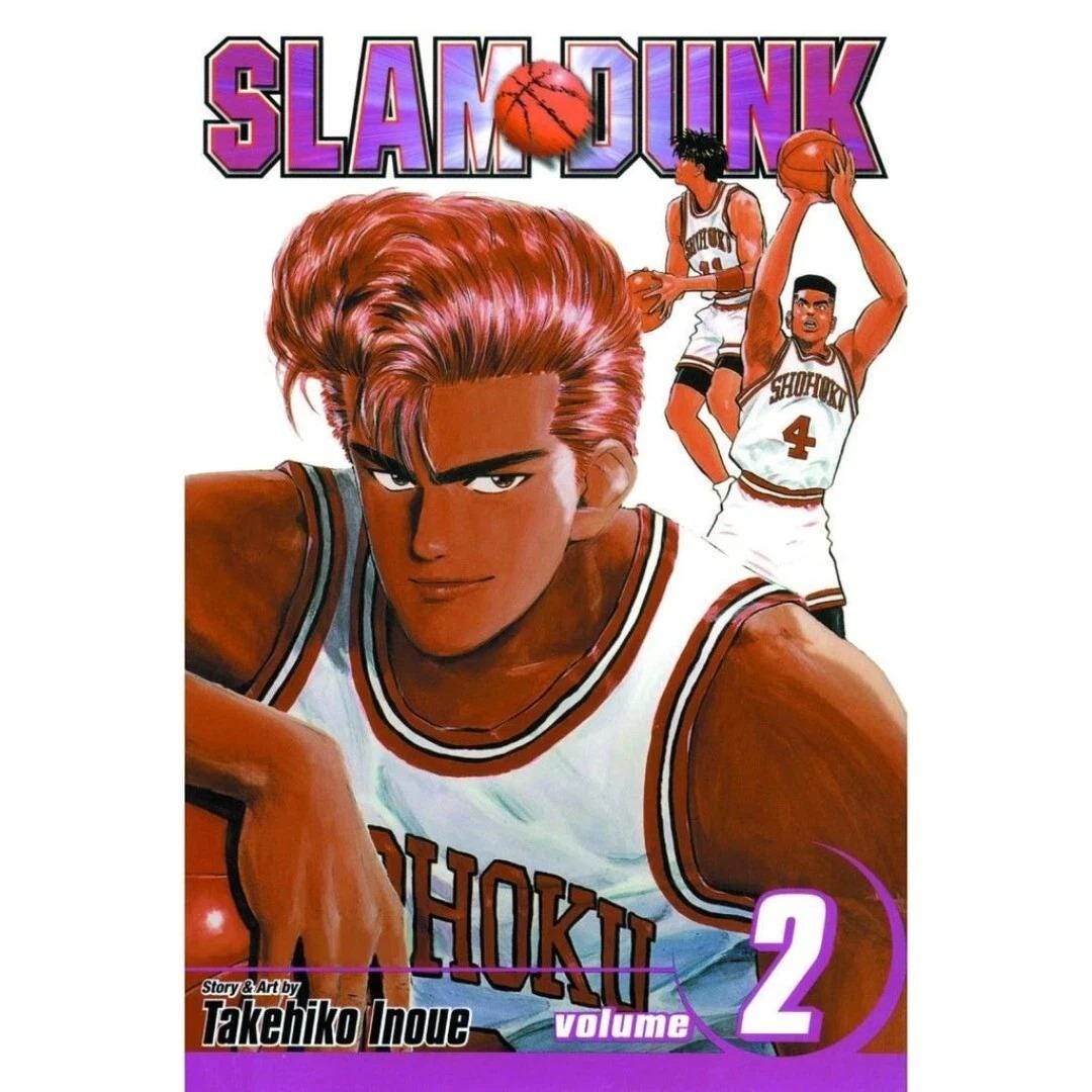 Slam Dunk Complete Manga Set Comic English Vol 1–31 Takehiko Inoue