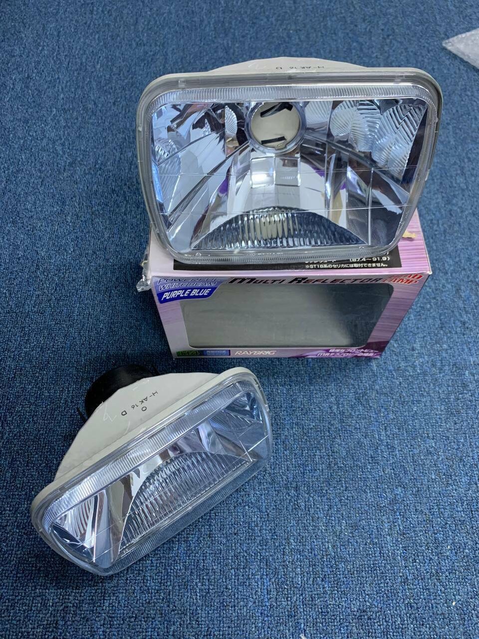 RAYBRIG Blue Headlight Lights Lamp for Mazda RX-7 FC3S Nissan