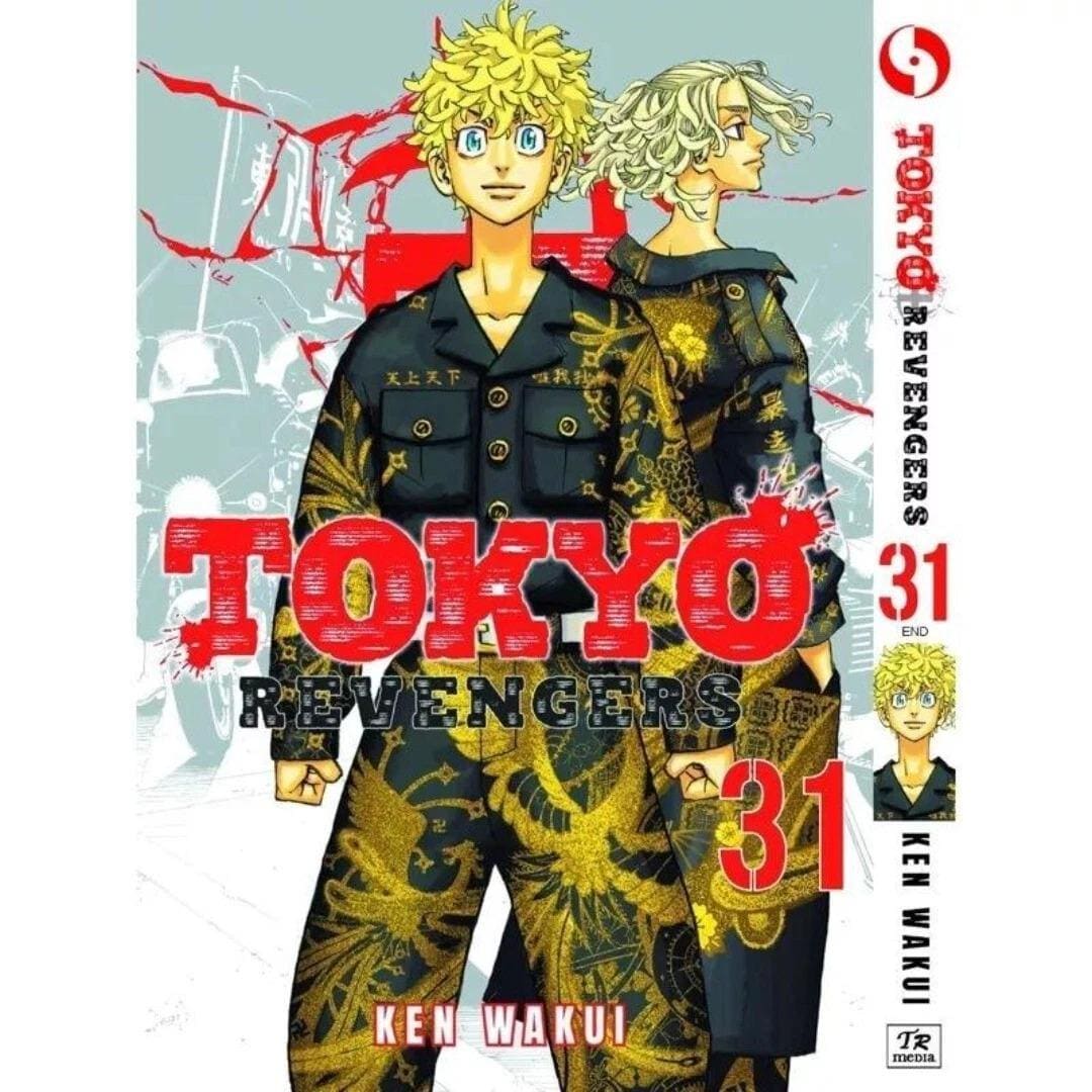 東京卍リベンジャーズ 完全版 マンガコミックセット（英語版 1～31巻