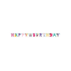 Princess Happy Birthday Paper Banner | Princess Birthday | Disney Birthday Party | Princess Party Decorations |  Birthday Banner