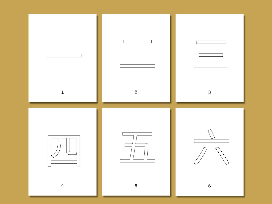 Mandarin Number Handwriting Practice - Chinese Numbers Script - Digital ...