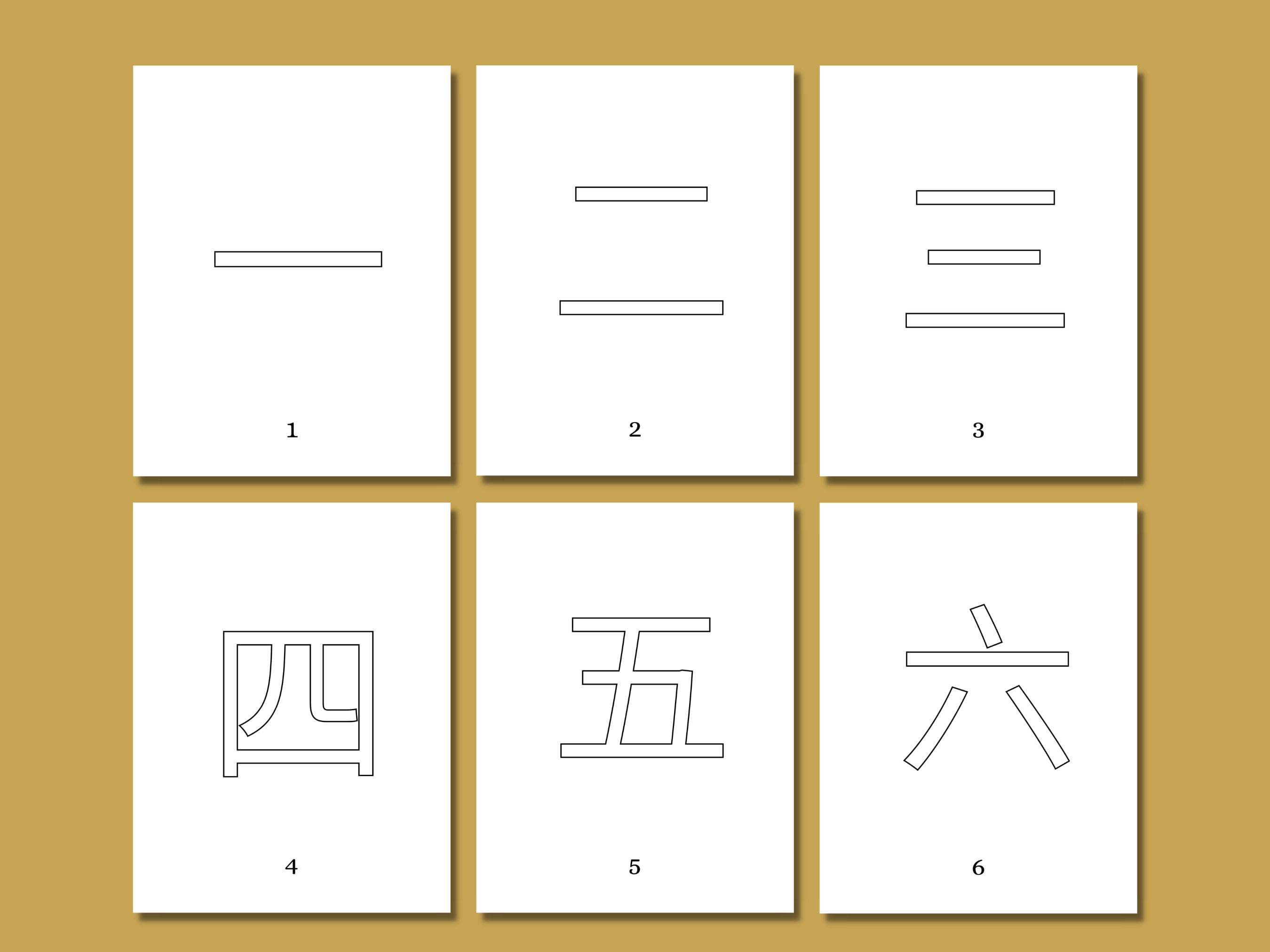Mandarin Number Handwriting Practice - Chinese Numbers Script - Digital ...