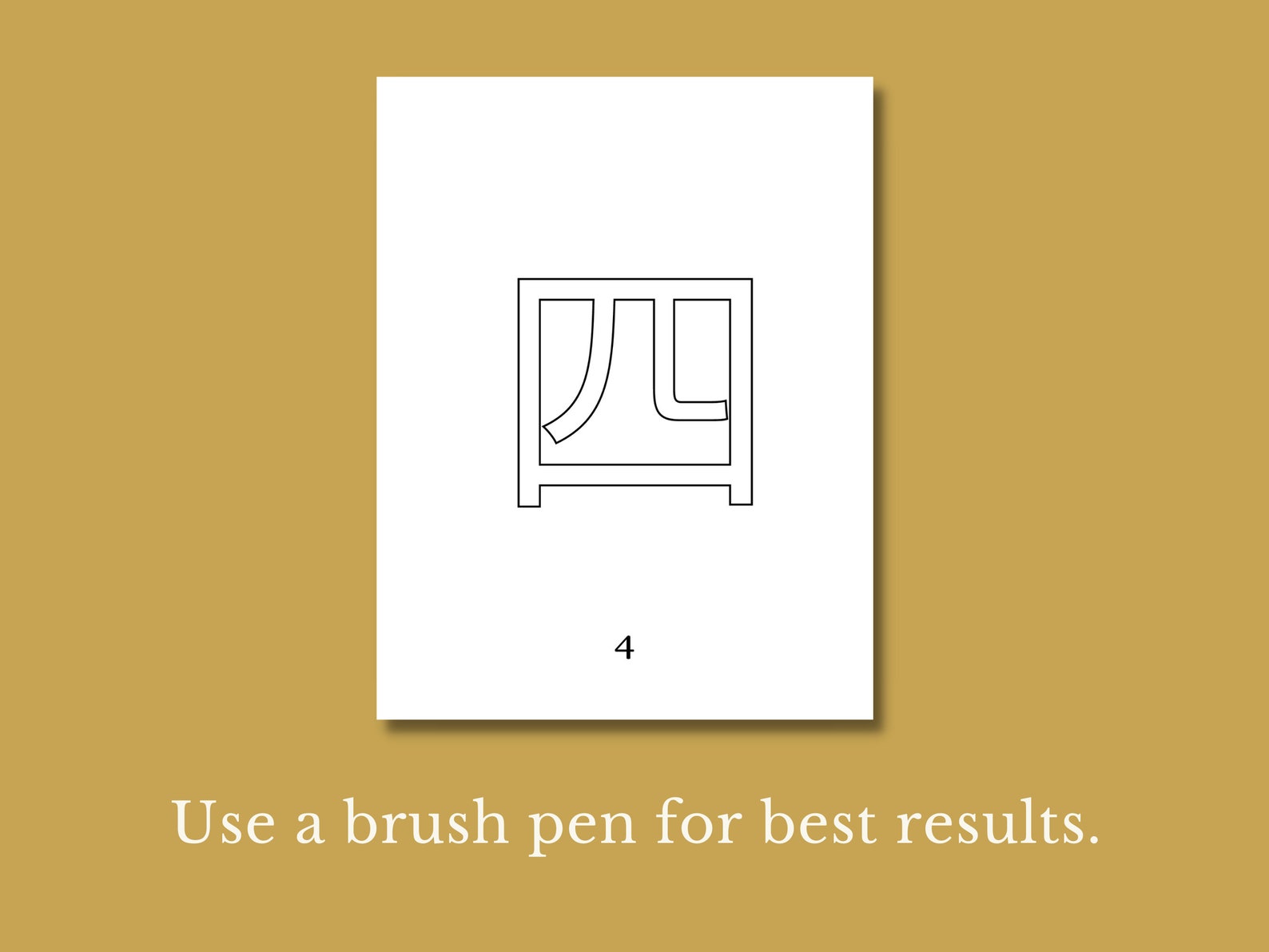 Mandarin Number Handwriting Practice - Chinese Numbers Script - Digital ...