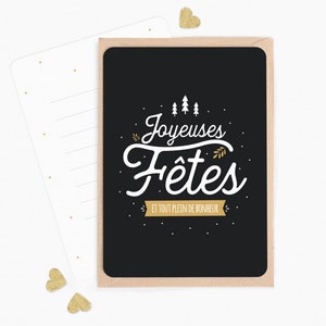 Carte Joyeuses fêtes image 1