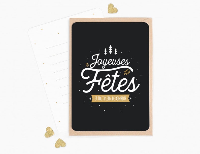 Carte Joyeuses fêtes image 1