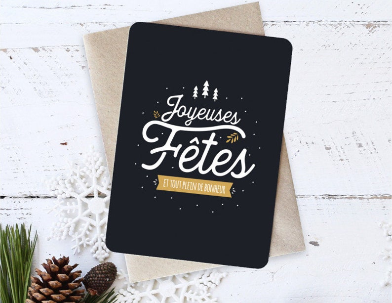 Carte Joyeuses fêtes image 3