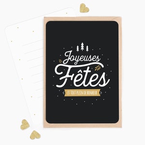 Carte Joyeuses fêtes image 5