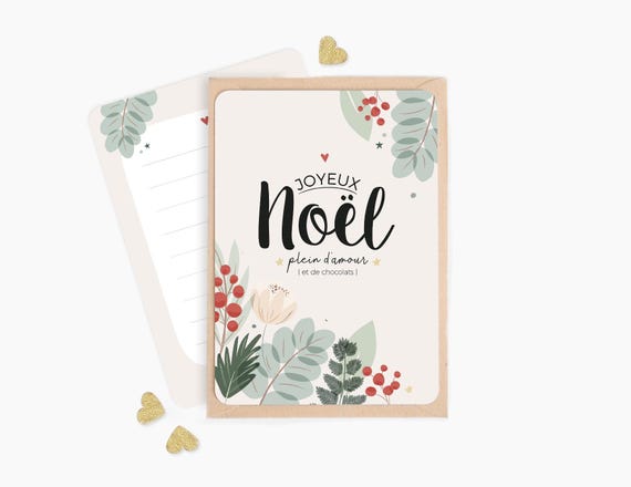 Carte Mamie Touchante Manahia - Avec Enveloppe Kraft - Pour Fête Des Grands-Mères & Anniversaire