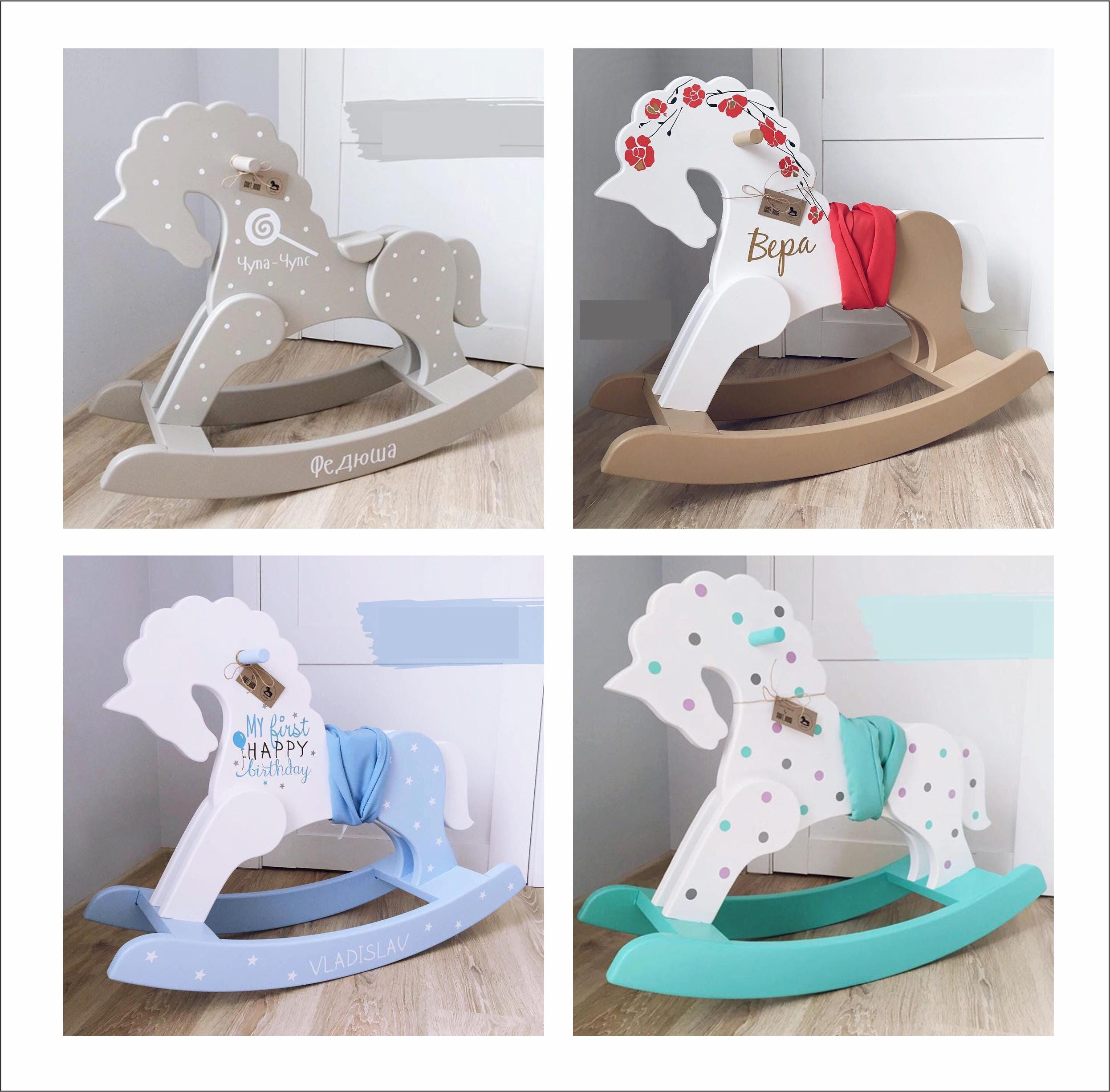 Wooden Rocking Horse Template Vector Cutting Files Gift DXF Etsy Wooden Rocking Horse Template Vector Cutting Files Gift DXF Etsy