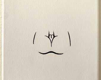 Minimalist art with elegant lines evokes feminine grace—serene, strong, and intimate through subtlety and imagined form.