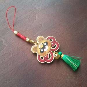Gouba Wooden Charm