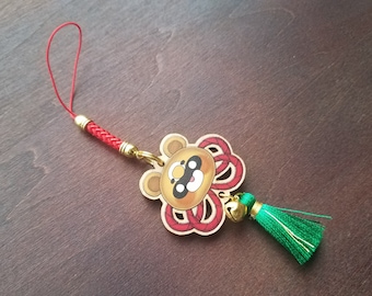 Gouba Wooden Charm