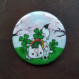 Okami Button
