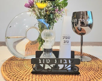 Juego Havdalah de metal negro, botella de especias, vela Havdalah, juego Shabbat Havdalah, Judaica, regalo de boda