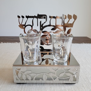 Shabbat Candle Holder,Shabbat Stand Candleholder Stainless Steel, Jewish Bride Gift, Bat Mitzah Gift,Judaica