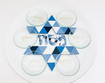 Plato de Seder de Pascua de vidrio moderno púrpura y azul, plato de Pesaj, Kearah, Judaica, hecho a mano (Danielle)