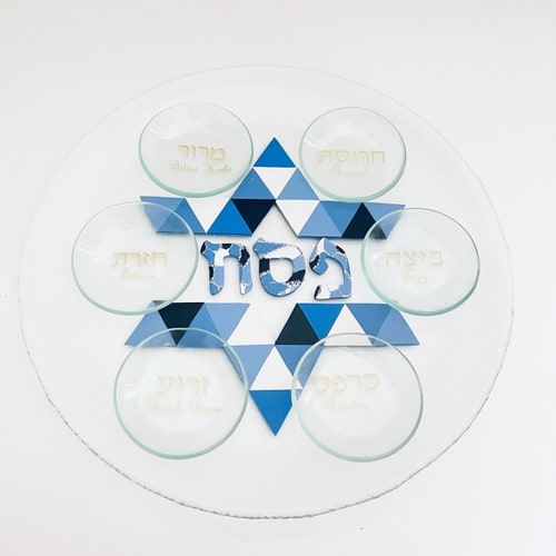 Modern Glass Passover Seder Plate Pesach Plate Etsy