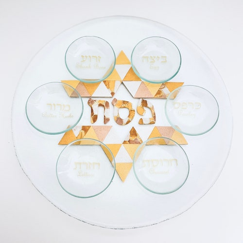 Modern Glass Passover Seder Plate Pesach Plate Etsy