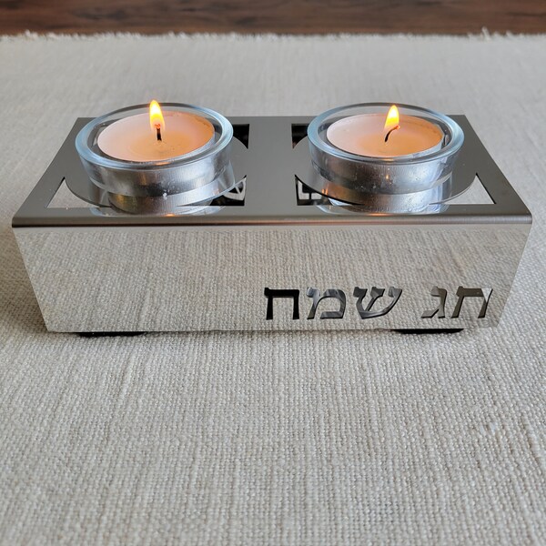 Shabbat Candle Holder Etsy