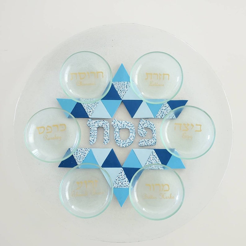 Modern Glass Passover Seder Plate Pesach Plate Etsy