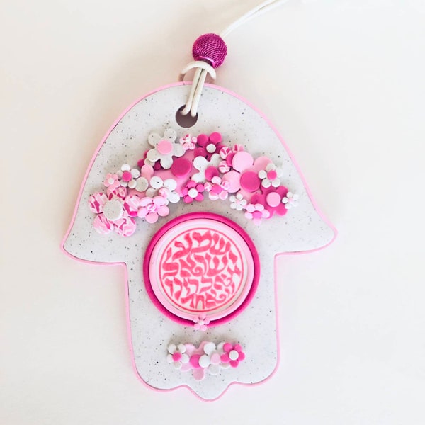Hamsa Baby Girl Blessing with Flower in Pink, Newborn baby gift, Judaica gift, Personalized gift, Shema Israel, Wall decor