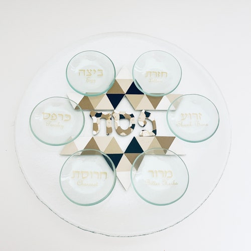 Modern Glass Passover Seder Plate Pesach Plate Etsy