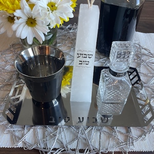 Havdalah Set, Spice Bottle, Havdalah candle, Kiddush cup, Shabbat Havdalah Set, Judaica, Wedding Gift, Stainless Steel