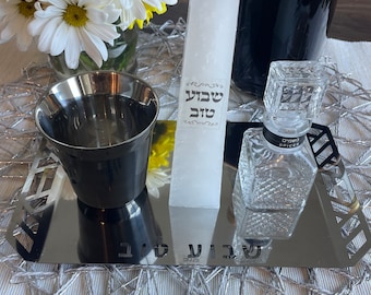 Havdalah Set, Spice Bottle, Havdalah candle, Kiddush cup, Shabbat Havdalah Set, Judaica, Wedding Gift, Stainless Steel