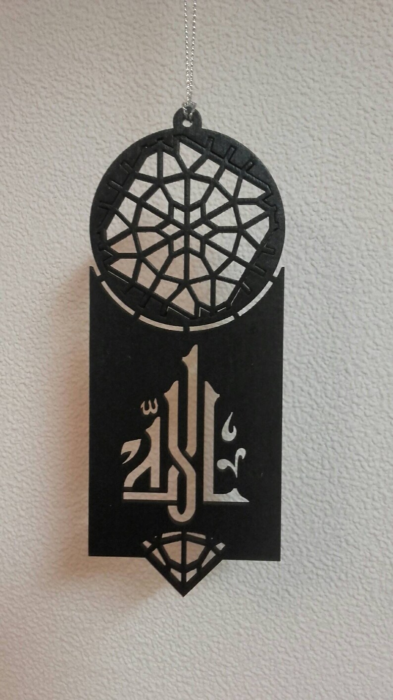 Unpainted Islamic car hanging muslim car decoration muslim Etsy