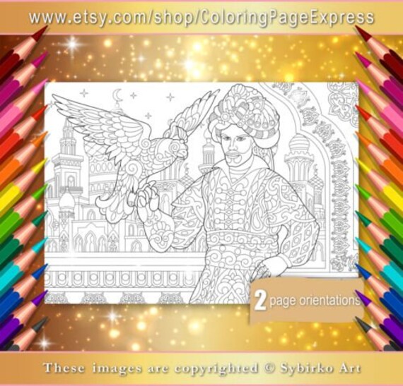 Download Coloring Page For Adults Digital Coloring Page Turkish Man Etsy