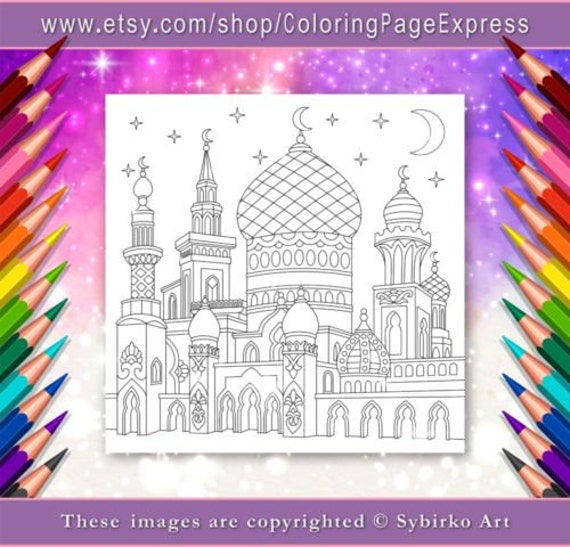 Download Coloring Page For Adults Digital Coloring Page Turkish Etsy