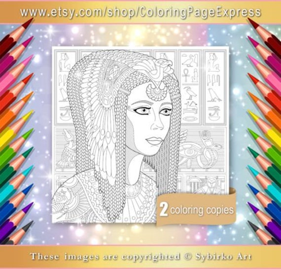 Download Coloring Pages For Adults Digital Coloring Pages Egyptian Etsy