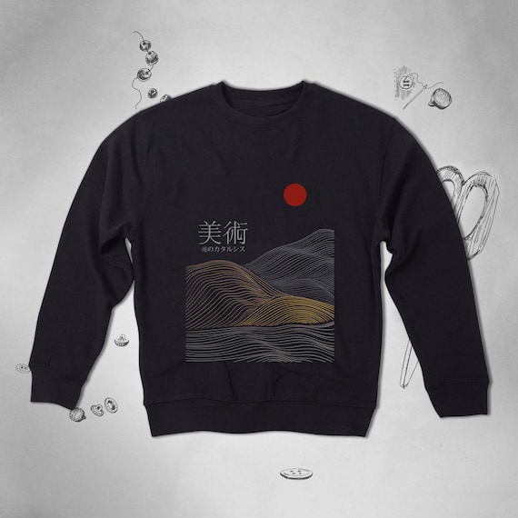 Japanese sweatshirt sweater Aesthetic sweatshirt Japan Abstract Nature Mountains Sunset Trendy Graphic Design Unisex Crewneck sweater Gift